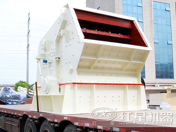 鵝卵石反擊式破碎機(jī)