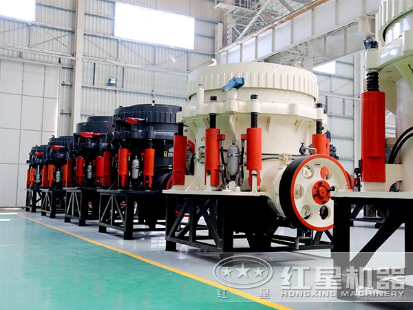 圓錐破碎機(jī)