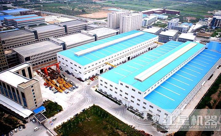 紅星機(jī)器廠區(qū)