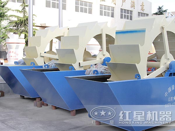 葉輪洗砂機廠家