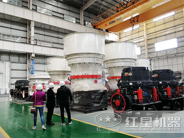 客戶到廠考察圓錐破