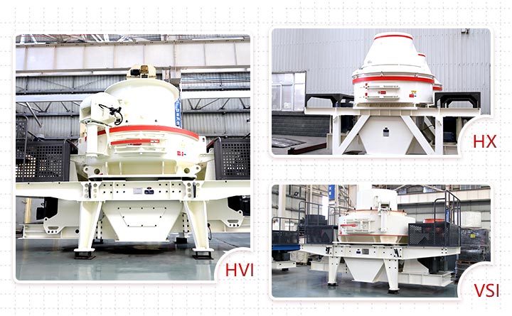 不同類型石粉機