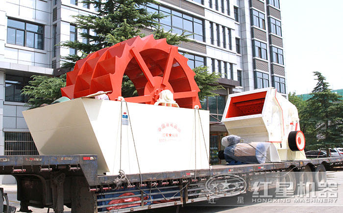 紅星槽式洗砂機發(fā)貨現(xiàn)場