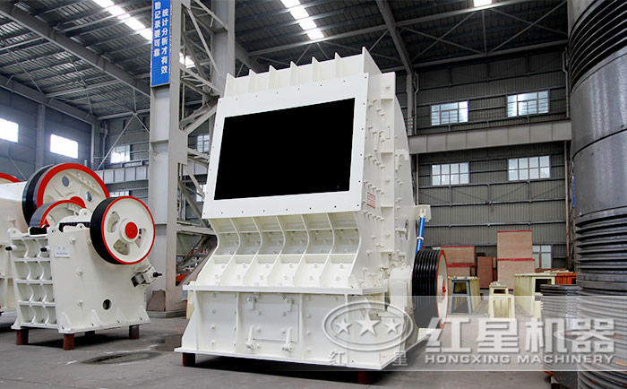 1520反擊式破碎機