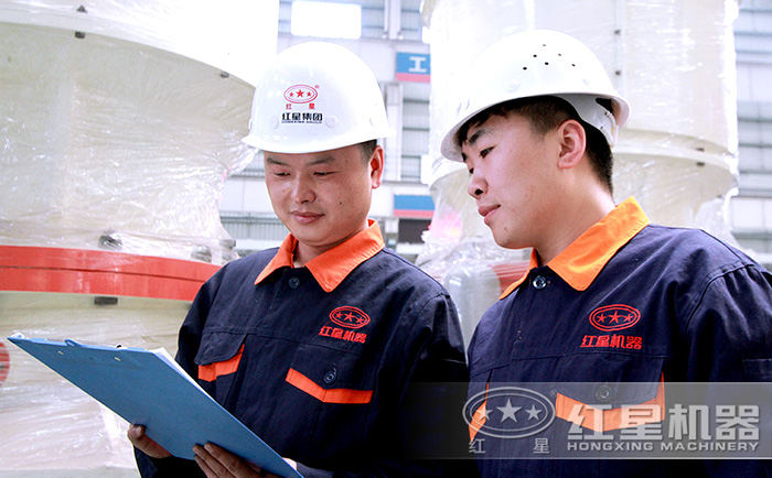 紅星廠家值得信賴