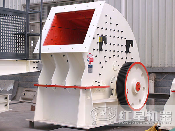 透輝石錘式破碎機(jī)