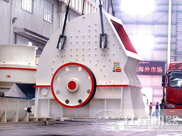 透輝石錘式破碎機(jī)生產(chǎn)廠家