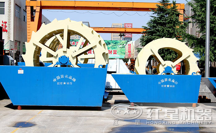 洗砂機(jī)