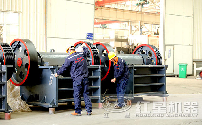 912破碎機生產(chǎn)廠家