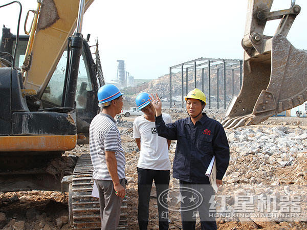 紅星設(shè)備安裝現(xiàn)場