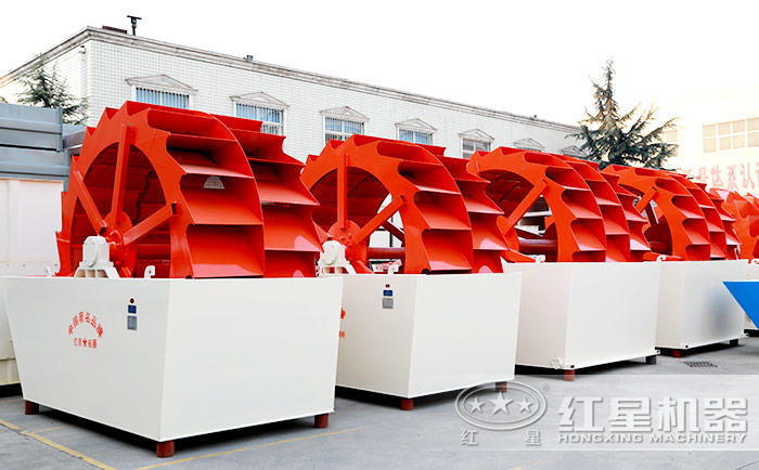 洗砂機生產(chǎn)廠家