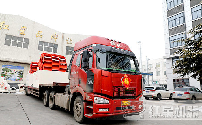 紅星洗砂機發(fā)貨現(xiàn)場