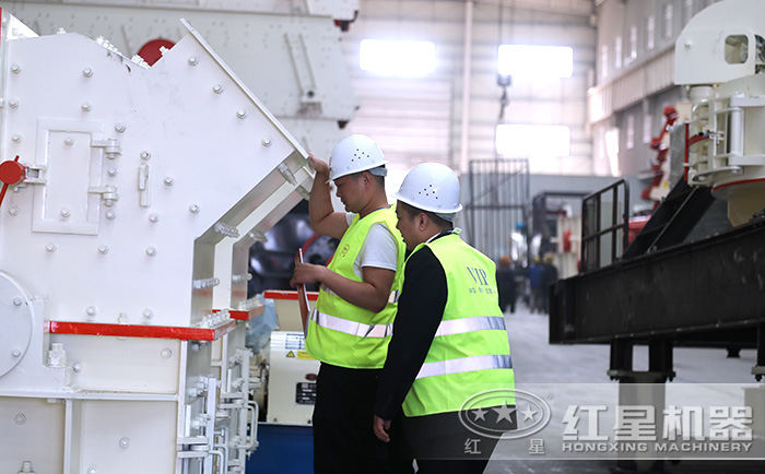 客戶參觀細碎機