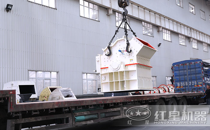 細碎機發(fā)貨圖