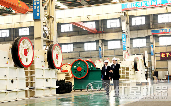 紅星鄂式破碎機(jī)廠家