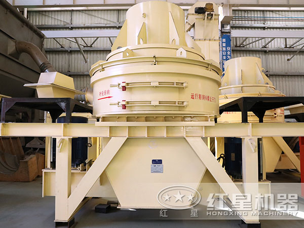 河卵石制砂機(jī)