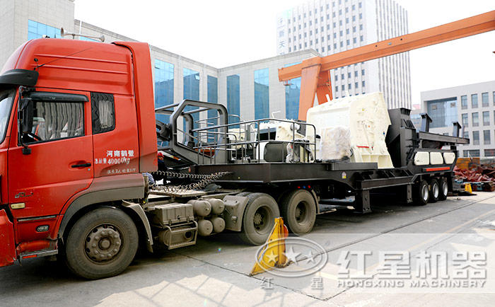 移動式破碎機+反擊破