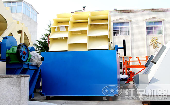 三排輪斗式洗石機(jī)