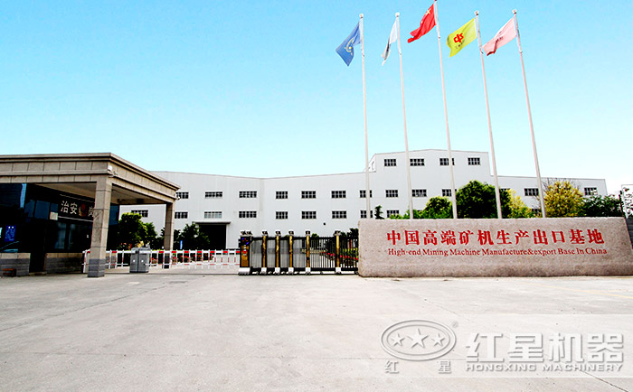 沖擊式破碎機(jī)廠家