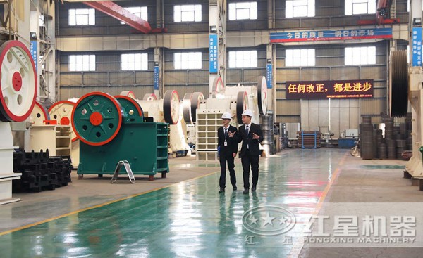 紅星石子破碎機(jī)生產(chǎn)車間