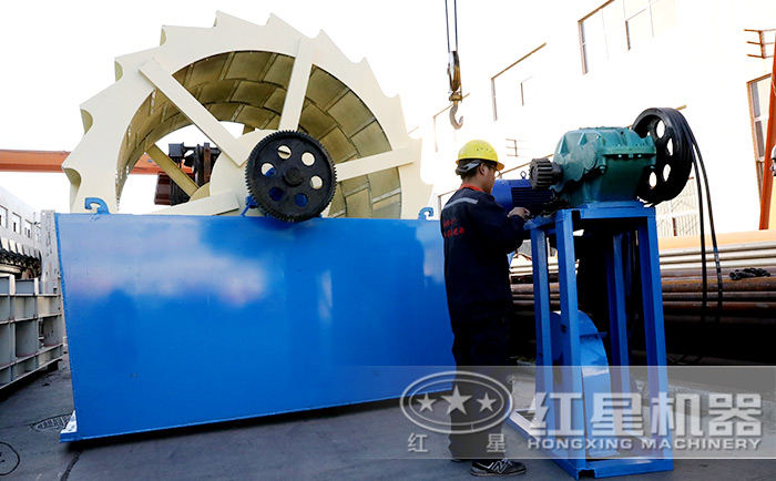 紅星匠心打造輪斗式洗砂機(jī)