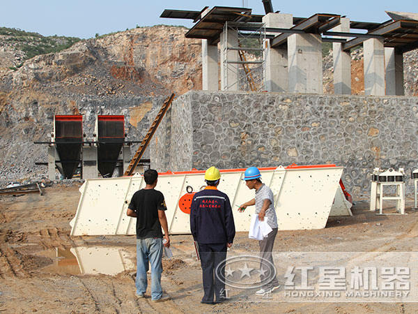 紅星破碎生產(chǎn)線安裝現(xiàn)場(chǎng)