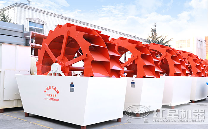 雙輪斗式洗砂機(jī)