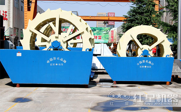 洗砂機(jī)