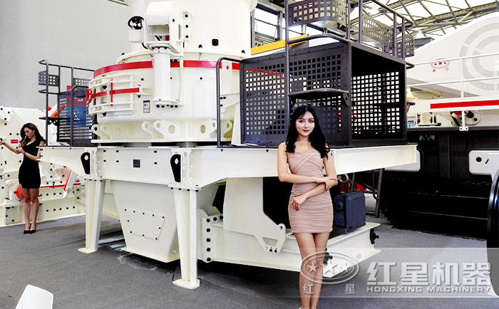 紅星沖擊式破碎機(jī)在上海寶馬展示圖