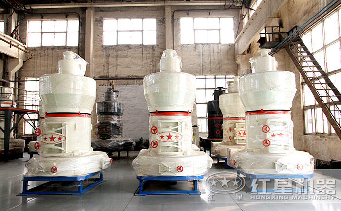 雷蒙磨粉機(jī)