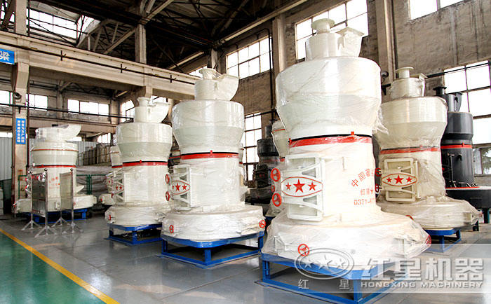 雷蒙磨粉機(jī)