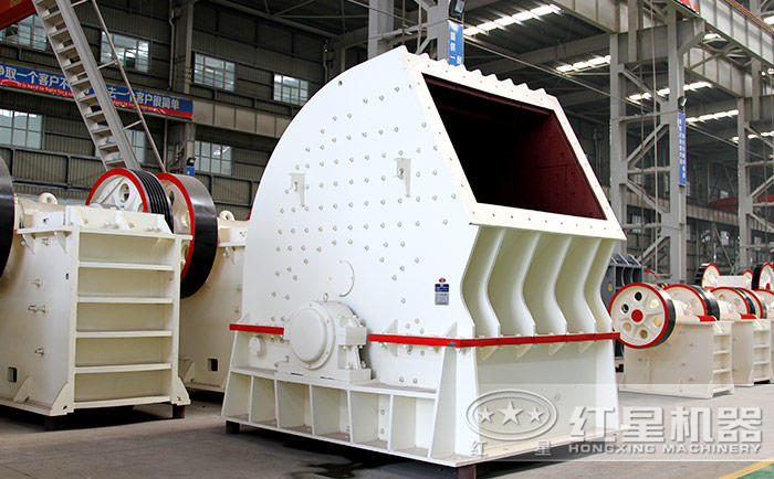 錘式破碎機(jī)