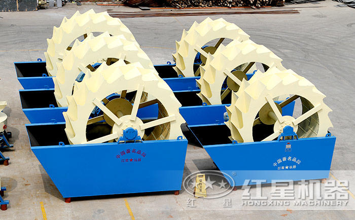 洗砂機(jī)廠家