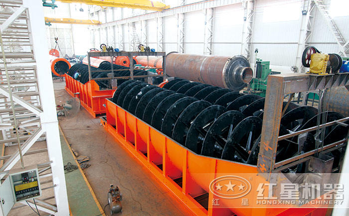 雙螺旋分級(jí)機(jī)