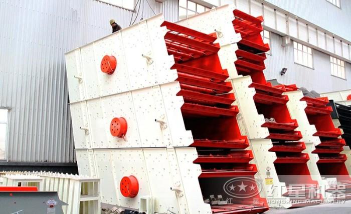 圓形振動篩分機