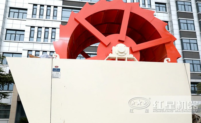 花崗巖洗砂機(jī)