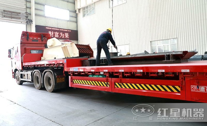 紅星振動給礦機發(fā)貨現(xiàn)場