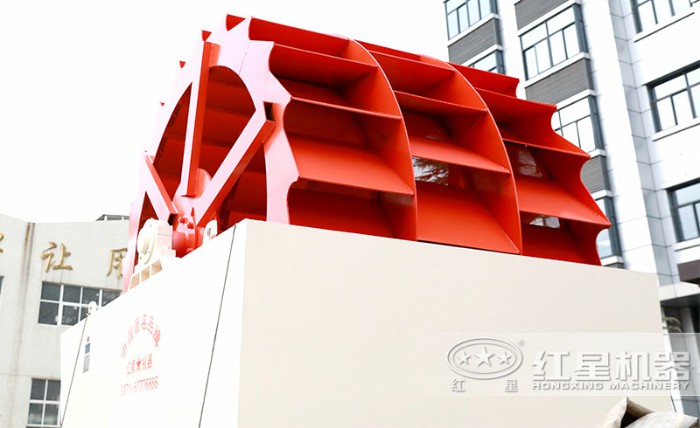 三輪青石洗砂機