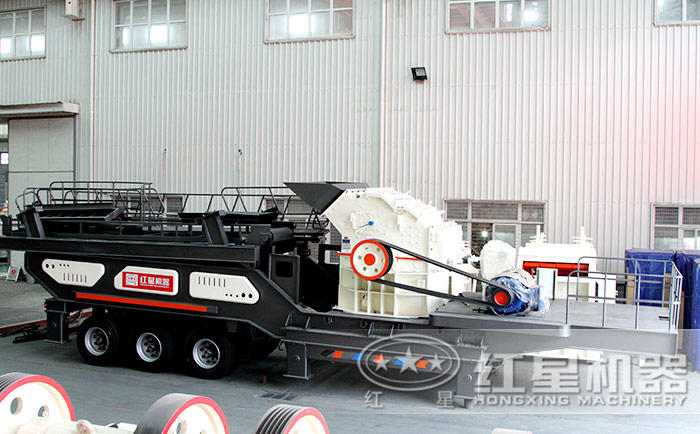 移動(dòng)式細(xì)碎機(jī)