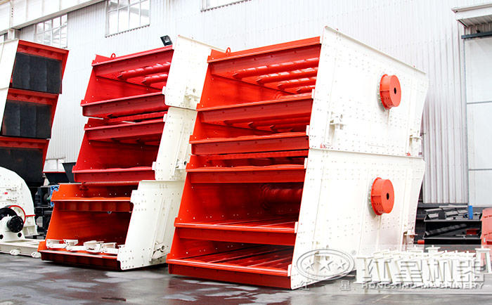 固定式圓振動篩