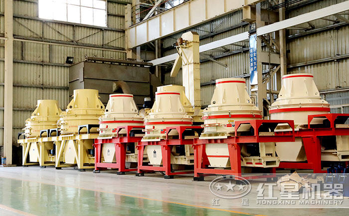 花崗巖制沙機(jī)廠家