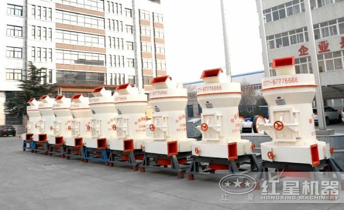 膨潤土雷蒙磨粉機廠家