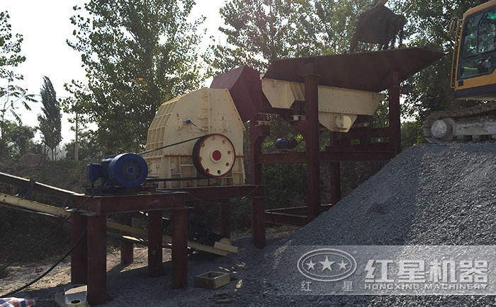 紅星錘式破碎機工作現(xiàn)場