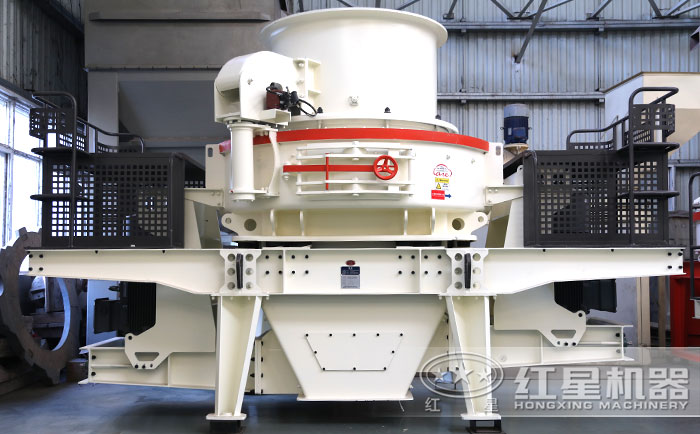 HVI制砂、整形機(jī)