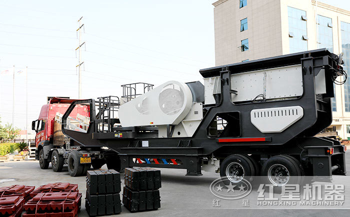 流動(dòng)顎式粉碎機(jī)