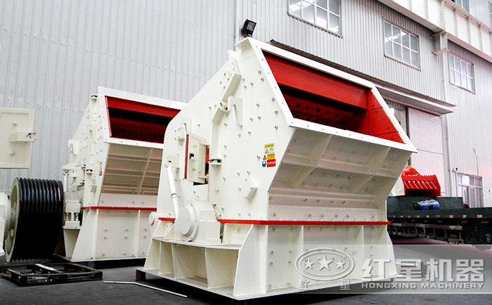 反擊式破碎機(jī)