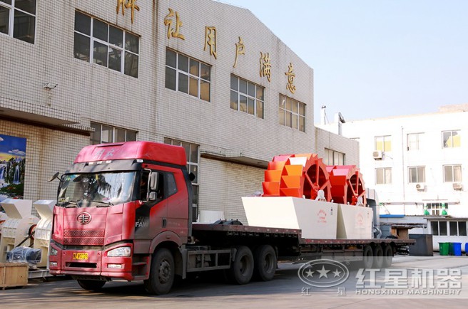 紅星洗砂機(jī)發(fā)貨圖