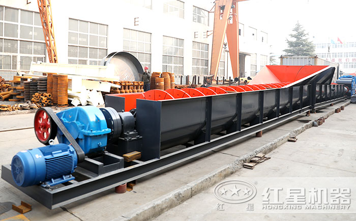 螺旋式水洗砂機(jī)