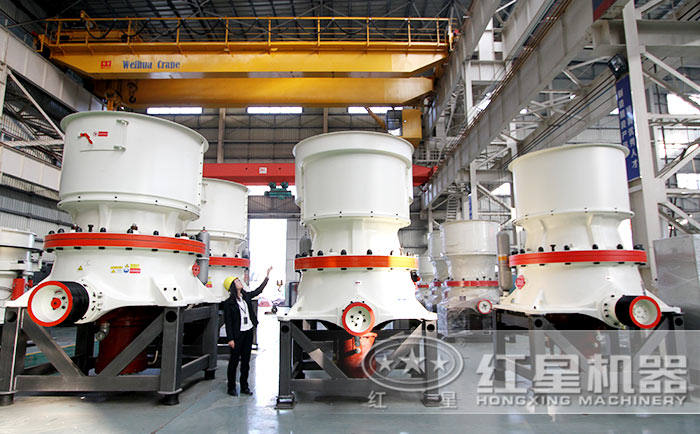 單缸圓錐破碎機(jī)廠家圖