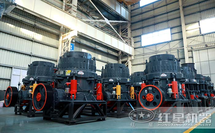 全液壓圓錐破碎機(jī)廠區(qū)實(shí)拍圖